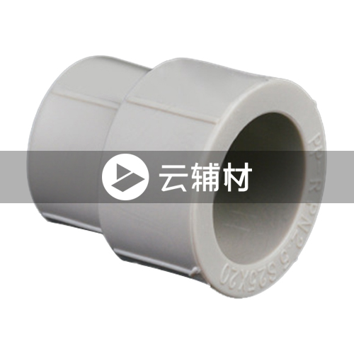 金牛PPR 灰色异径管套32*25