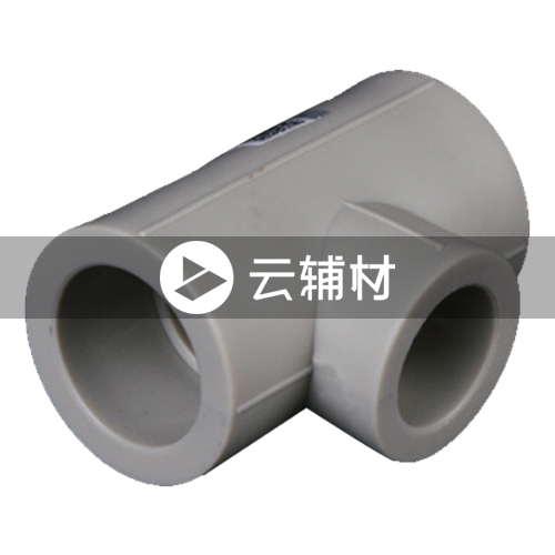 金牛PPR 灰色异径三通32*20
