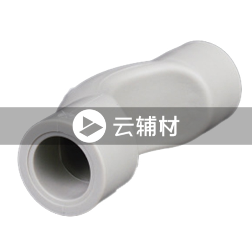 金牛PPR 灰色过桥弯20