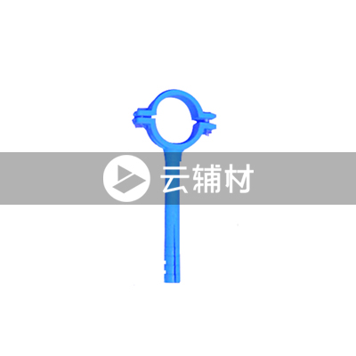 蓝宝石 PP-R膨胀管卡 20n