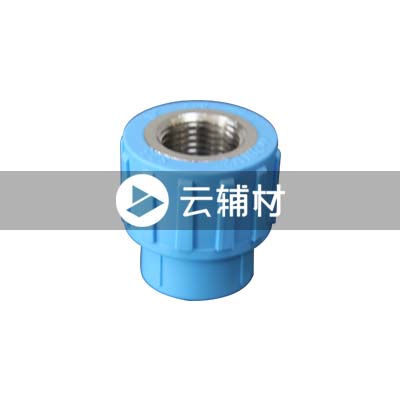 蓝宝石 PP-R内螺接头25*3/4 S