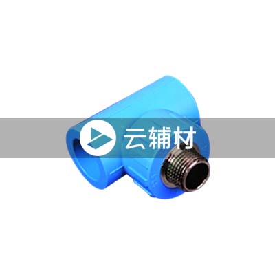 蓝宝石 PP-R外螺三通25*3/4