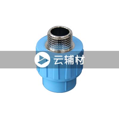 蓝宝石 PP-R外螺接头32*1
