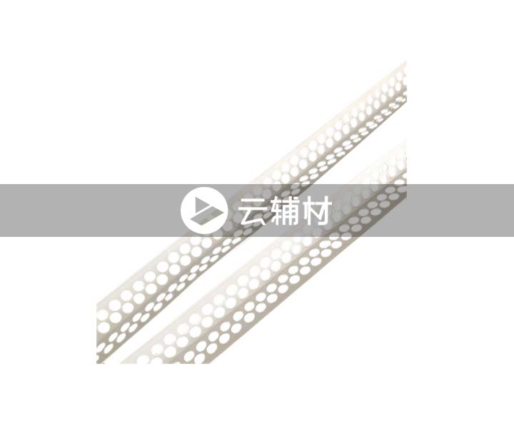 快涂宝PVC护角条高强阴角2.4M