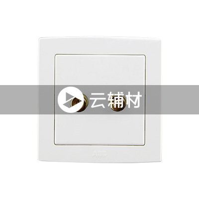 AL341 2端子音响插座