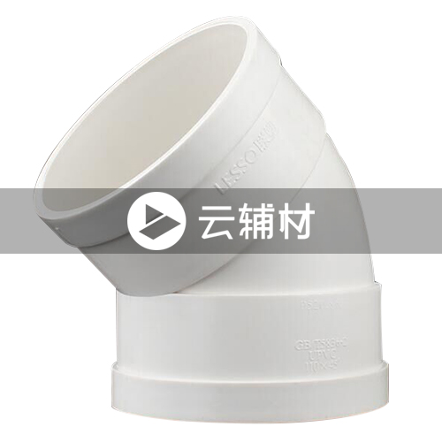 联塑PVC-U 45弯头110