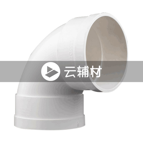 联塑PVC-U 90弯头75
