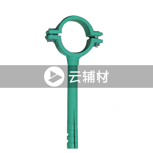 金牛PPR绿翡翠 塑料管扣座20mm脚高5mm