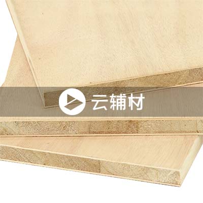 木芯板 鹰冠1.8杉木王1220*2440*17mm