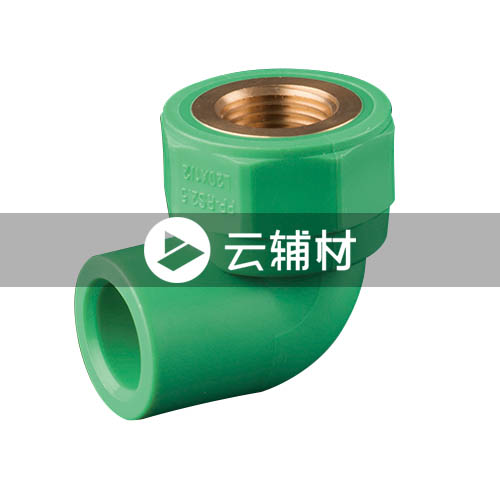 柏可威绿色PPR 内螺弯头32*1