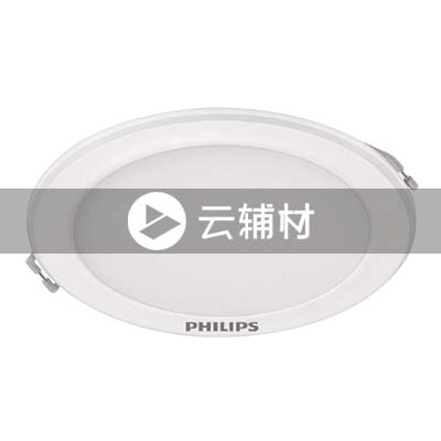 飞利浦 DN500高端超薄筒灯金属 22w 4000k 开孔尺寸195-205