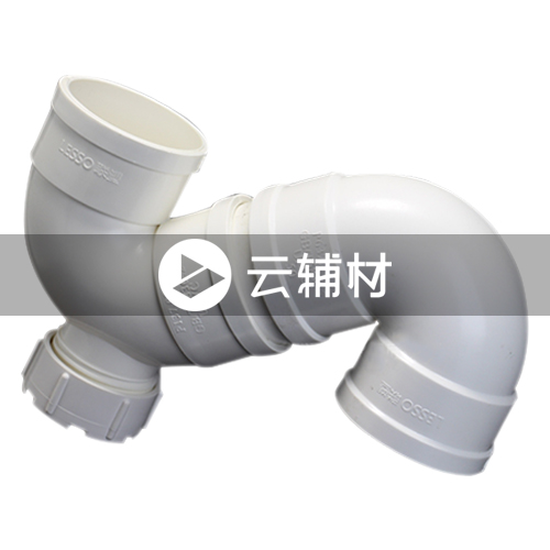 联塑PVC-U 圆底S型存水弯75带口