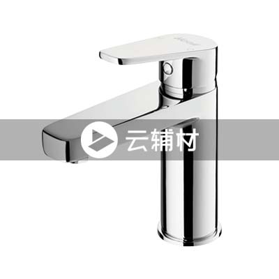 恒洁 水龙头 HMF2500-42w 单把单孔面盆龙头