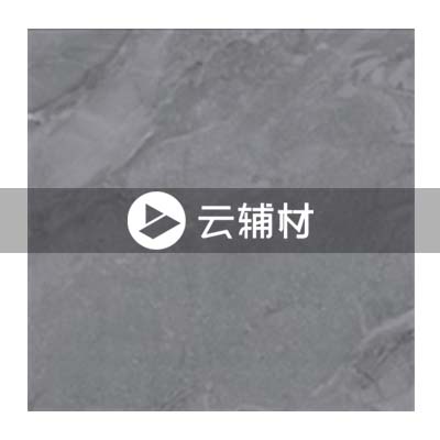 诺贝尔MS407009卡西诺烟灰地砖400*400