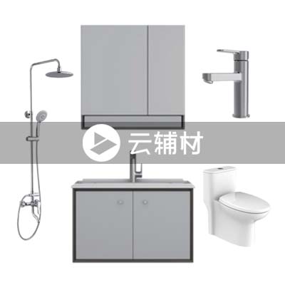 九牧白蜡木浅灰色实木组合柜800*475*1900mm