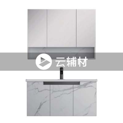 九牧JAG200-1001B-116爵士白哑光多层实木浴室柜1000×520×1850mm