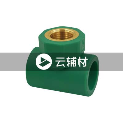 微朗绿色PPR 内螺三通32*1