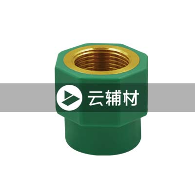 微朗绿色PPR 内螺接头25*3/4