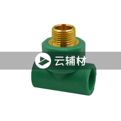 微朗绿色PPR 外螺三通20*1/2