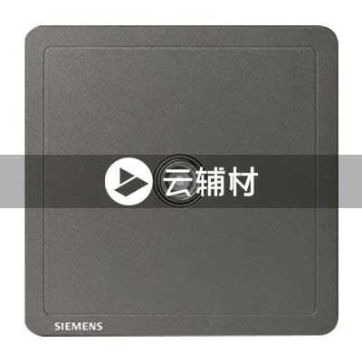 西门子致琦月银灰一位电视插座