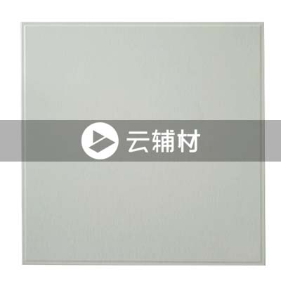 邻邦吊顶 白银素里30*30(0.45±0.05)