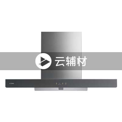 方太 欧式油烟机CXW-258-EM33