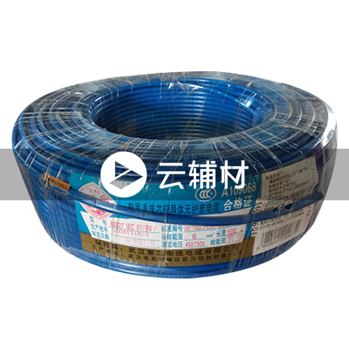 武汉二厂ZCBVR6.0^阻燃电线 兰 100米