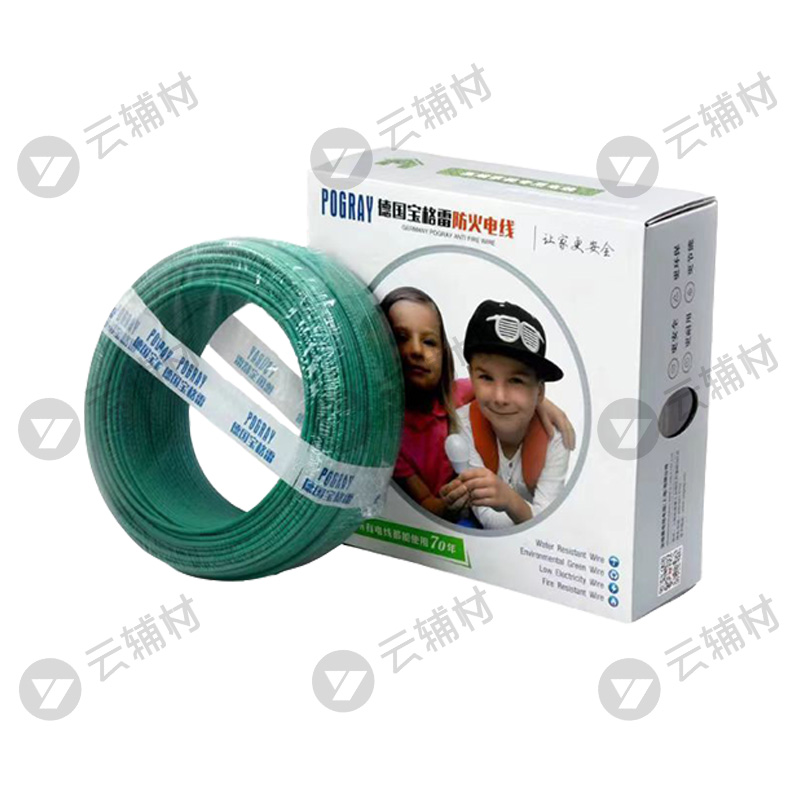 宝格雷 高端家装阻燃电线ZB-BV4.0绿色100M