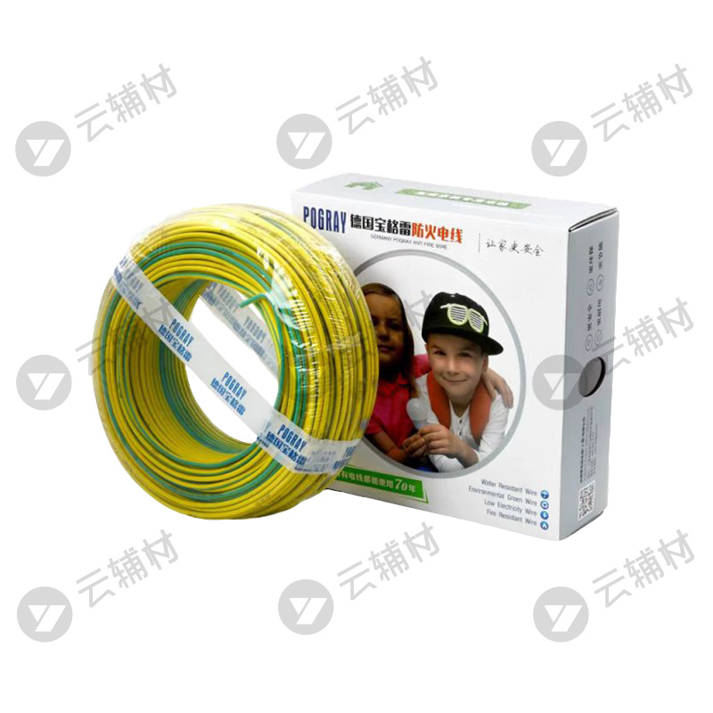 宝格雷 高端家装阻燃电线ZB-BVR4.0双色100M