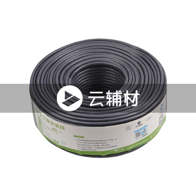 QF7703GT100M 超五类屏蔽网线