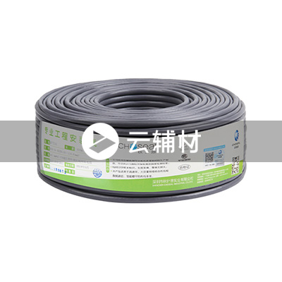 QF7715GT100 超五类局部区域网络线