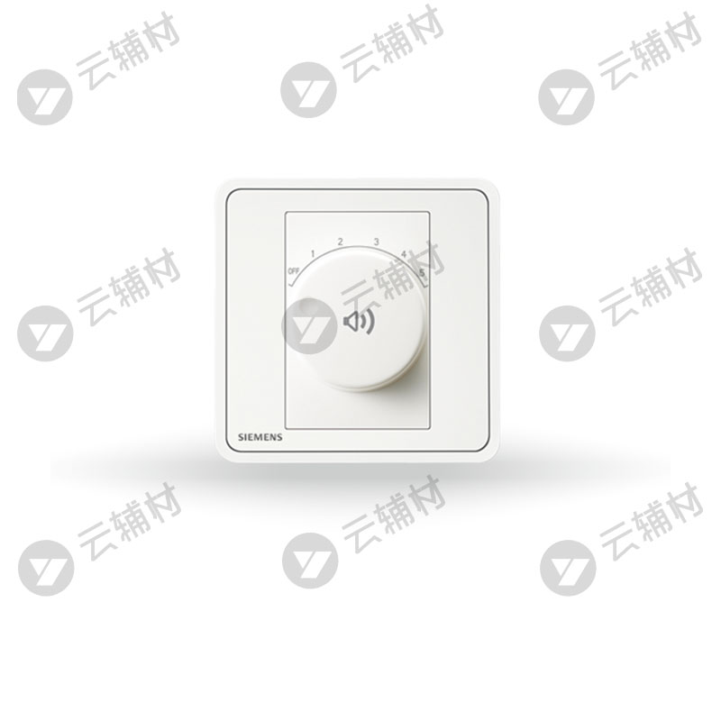 西门子睿绎辰曦白调音开关(定压)