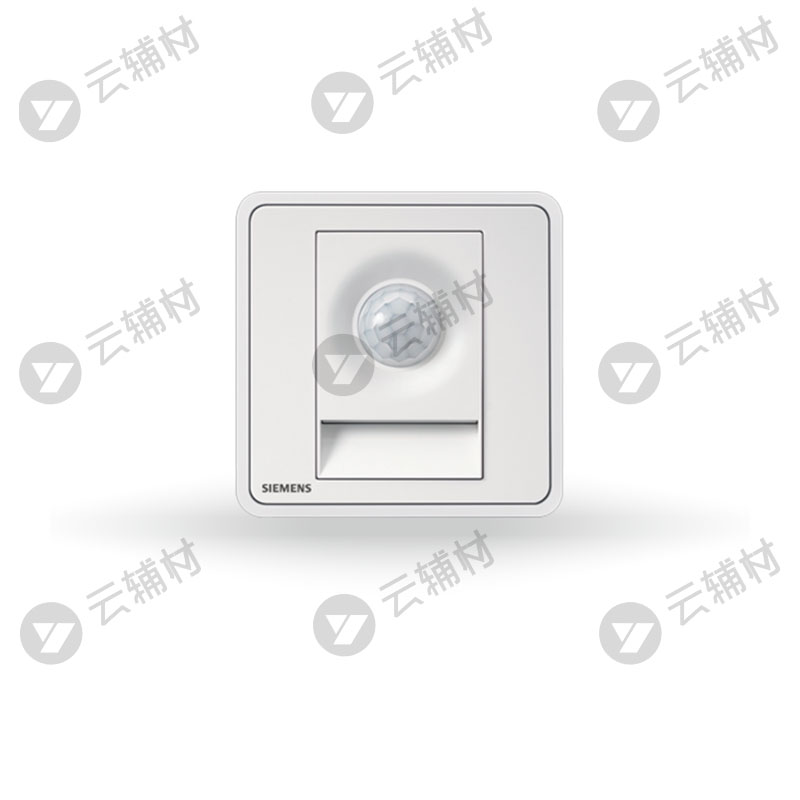 西门子睿绎辰曦白红外感应地脚灯