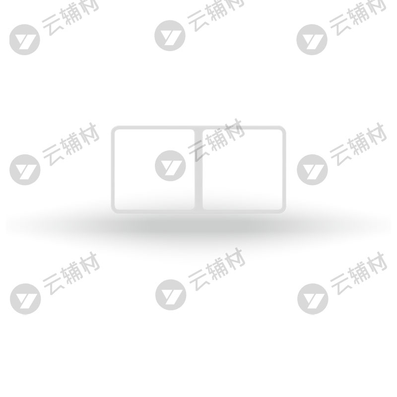 西门子睿绎辰曦白二联边框