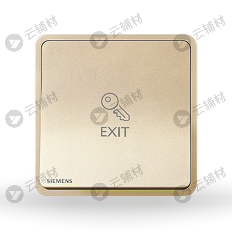 西门子睿绎星辉银10A出门开关