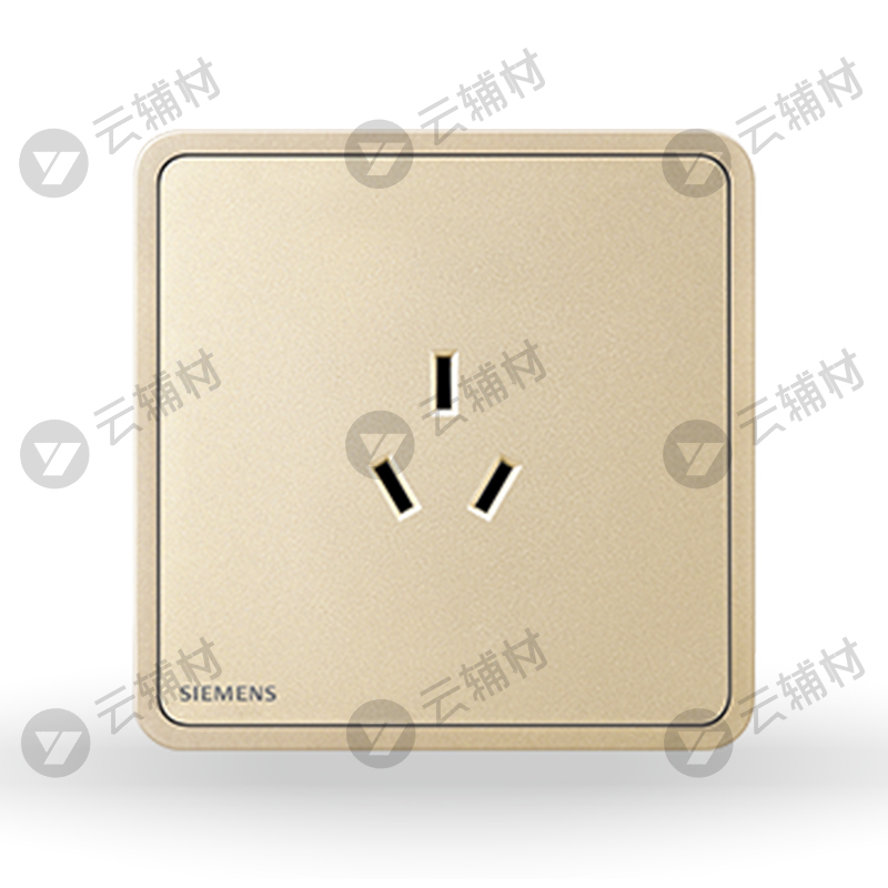 西门子睿绎星辉银10A三极插座