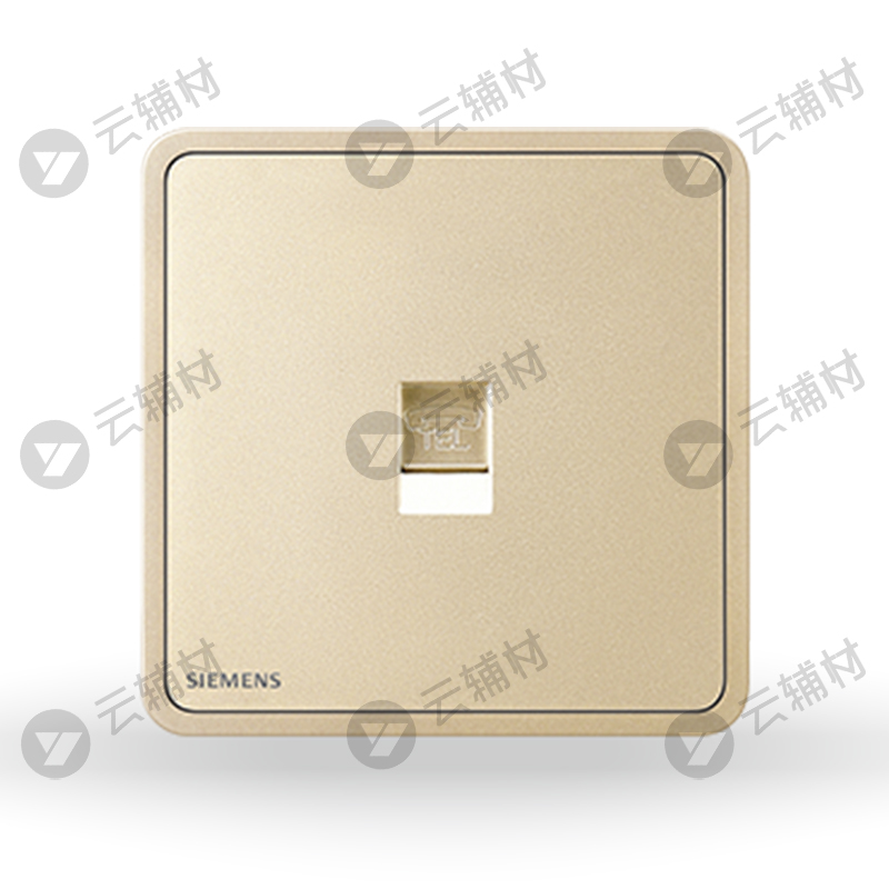 西门子睿绎日曜金一位电话插座