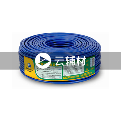 QF7171DT100M 专用音箱线2X4.0mm2