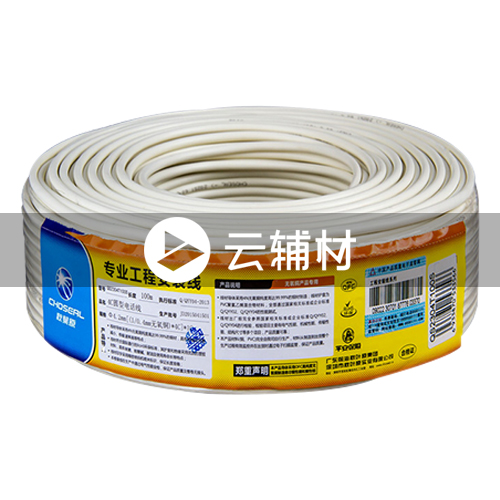 YD0018T42M 四芯电话线