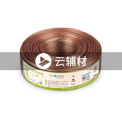 QF7112T100 150芯金银线（音箱线）