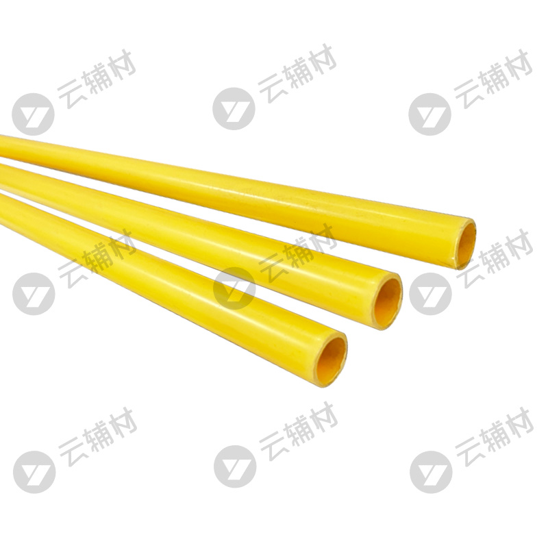 云辅材PVC专供线管16*2.6（黄色）