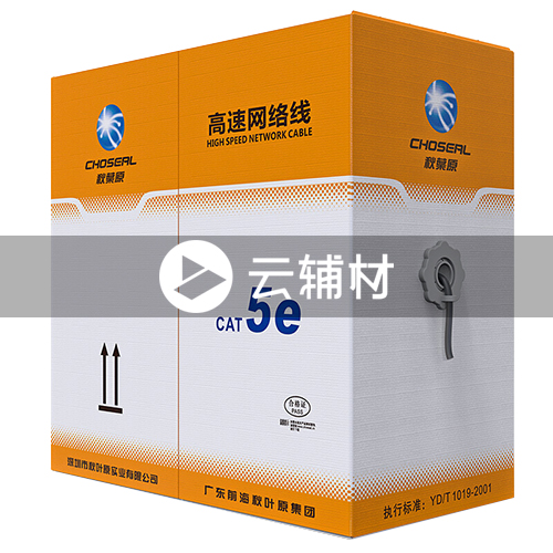 GF4284GT305灰色超五类双屏