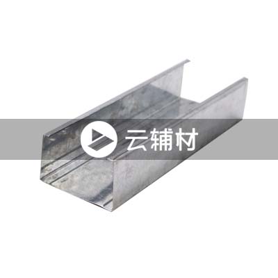 圣戈班隔墙龙骨75竖骨73.5*45*0.6