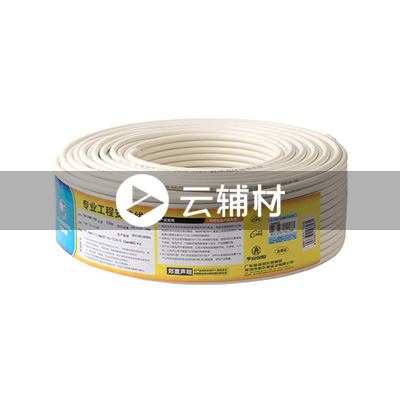 Q2117T100M 128网电视线