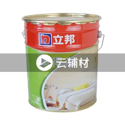 立邦绮得丽内墙乳胶漆22KG