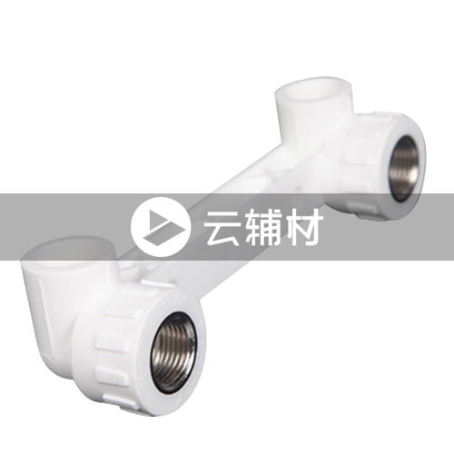 金牛PPR双色 连体双内螺弯头20*1/2