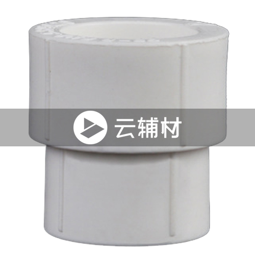 金牛PPR双色 异径管套25*20