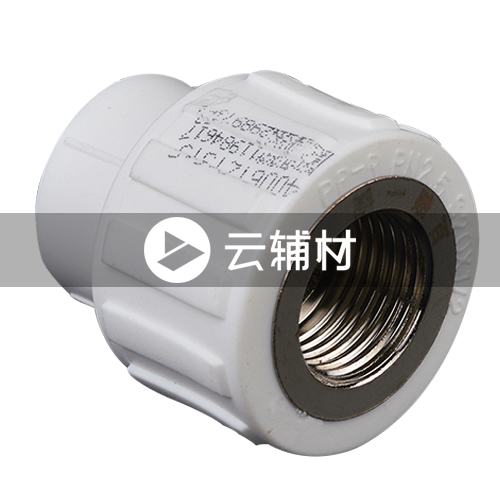 金牛PPR双色 内螺接头32*3/4