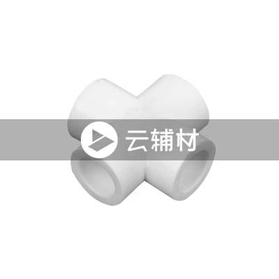 金牛PPR双色 等径四通32mm