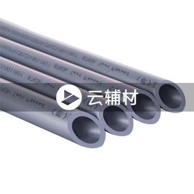 金牛铁灰S3.2 32*4.4*4M